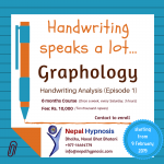 Graphology Training Level 1